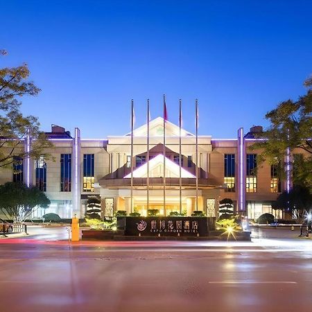 Expo Garden Hotel Kunming Exterior photo