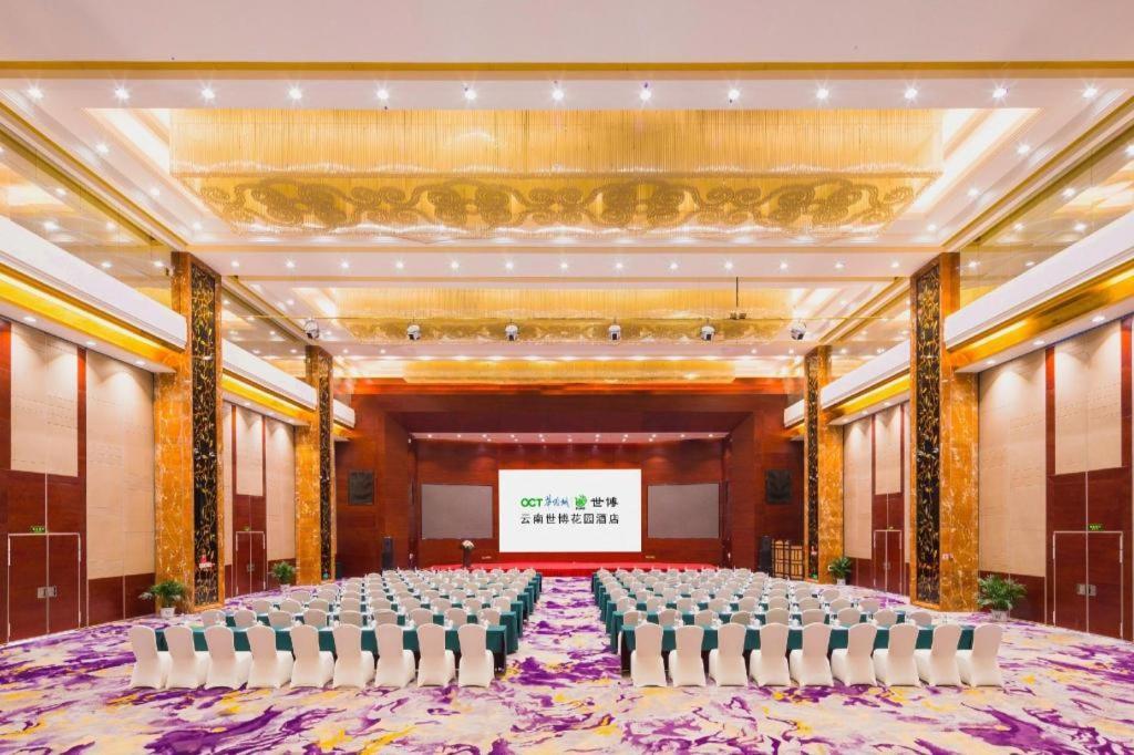 Expo Garden Hotel Kunming Exterior photo