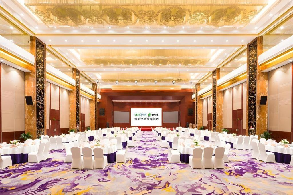 Expo Garden Hotel Kunming Exterior photo