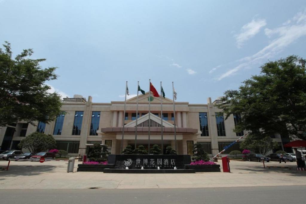 Expo Garden Hotel Kunming Exterior photo